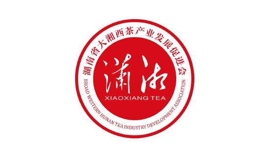 瀟湘茶：湖南茶葉崛起第一戰(zhàn)，“瀟湘”茶全新亮相 