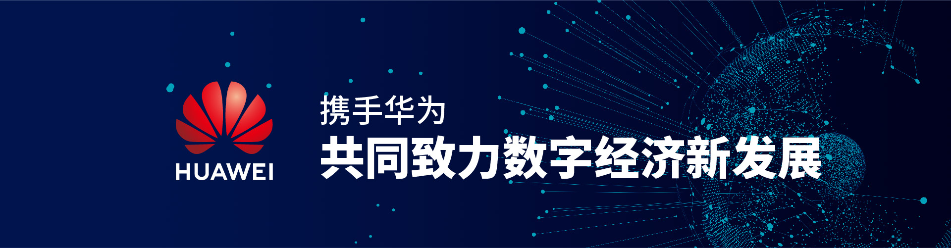 北京志起未來(lái)咨詢(xún)集團(tuán)（簡(jiǎn)稱(chēng)CBCT或志起未來(lái)），成立于2005年，總部位于北京，是一家創(chuàng)新品牌營(yíng)銷(xiāo)策劃公司，入選中國(guó)十大策劃公司，在公司戰(zhàn)略品牌營(yíng)銷(xiāo)、戰(zhàn)略定位、品牌策劃、農(nóng)產(chǎn)品區(qū)域公用品牌等已經(jīng)服務(wù)15年，15年來(lái)致力于企業(yè)、產(chǎn)業(yè)及區(qū)域經(jīng)濟(jì)的發(fā)展研究，為企業(yè)和政府提供決策依據(jù)和資源支持。